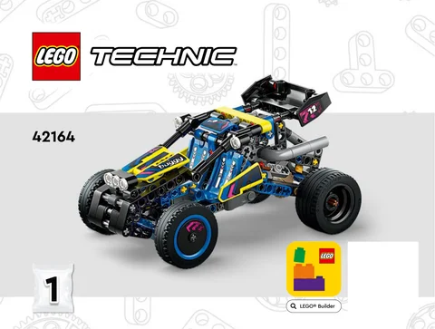 lego 乐高 42164